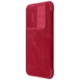 Nillkin Qin Pro Series Leather case for Samsung Galaxy S23 FE (S23 Fan Edition) order from official NILLKIN store